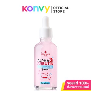 Precious Skin Thailand Alpha Arbotin  Collagen Booster Serum 50ml.