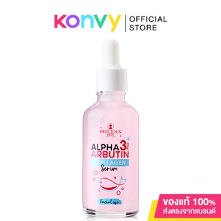 Precious Skin Thailand Alpha Arbotin  Collagen Booster Serum 50ml.