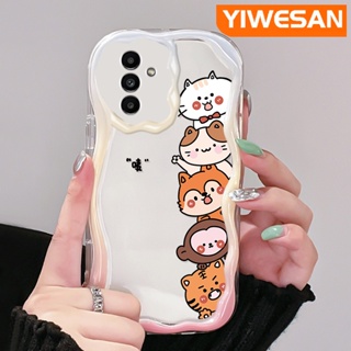 เคสโทรศัพท์มือถือแบบนิ่ม ใส กันกระแทก ลายการ์ตูนสัตว์น่ารัก สีครีม สําหรับ Samsung galaxy A13 A13 5G A04s A14