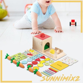 [Sunnimix2] ของเล่นกล่องไม้ มอนเตสซอรี่ รูปลูกบอลปอนด์ สําหรับเด็ก