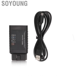 Soyoung V1.5 OBD2 WIFI Scanners  USB Interface Detector Diagnostic Tool for Car