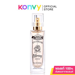 Beauty Cottage Victorian Blooming Sensuel Eau De Parfum 30ml.