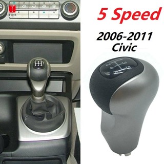 หัวเกียร์แมนนวล 5 ความเร็ว สําหรับ Honda Civic 2006-2011 54102-SNA-A02