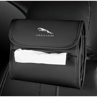 Jaguar LOGO tissue bag F-PACE I-PACE XJ F-TYPE XE XF car seat rear hanging storage box sun visor hanging leather material tissue bag