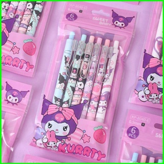 Yg ปากกาเจล ลายการ์ตูน Sanrio Kuromi เครื่องเขียน สําหรับนักเรียน 6 ชิ้น ต่อชุด