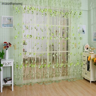 Maud Valances ผ้าม่าน ผ้าเชียร์ ลายดอกไม้ทิวลิป สําหรับประตู หน้าต่าง EN