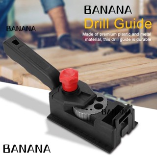 Banana1 ชุดเครื่องมือไกด์เจาะรู ไกด์เดือยเจาะรู อะลูมิเนียมอัลลอย DIY สําหรับงานไม้ 38 ชิ้น