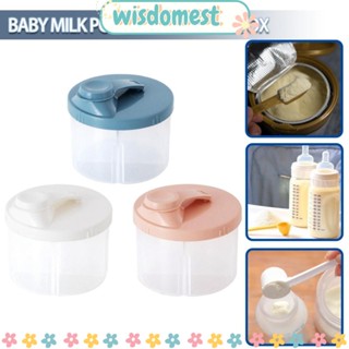 WISDOMEST กล่องใส่นมผง แบบพลาสติก 4 ช่อง กันหก สะดวกสบาย สําหรับทารกแรกเกิด