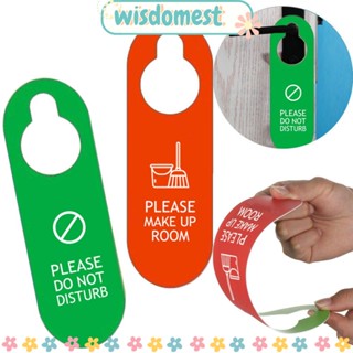 Wisdomest ที่แขวนลูกบิดประตู แบบสองด้าน ทนทาน