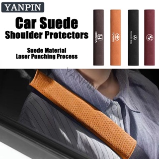 ปลอกหุ้มเข็มขัดนิรภัย หนังนิ่ม แบบหนา ระบายอากาศ อุปกรณ์เสริ…