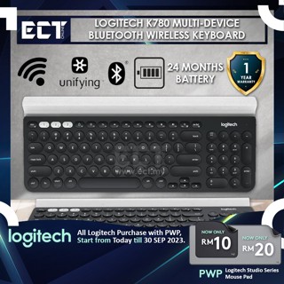 Logitech K780 คีย์บอร์ดบลูทูธไร้สาย หลายอุปกรณ์