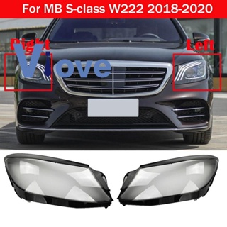 กรอบไฟหน้า สําหรับ Mercedes Benz S-Class W222 S320 S400 S500 S600 2018-2023 1 คู่