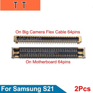  เสาอากาศเชื่อมต่อหน้าจอสัมผัส LCD FPC สําหรับ Samsung Galaxy S21 2 ชิ้น