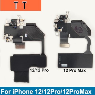  สายเคเบิ้ลเสาอากาศสัญญาณ Wi-Fi แบบยืดหยุ่น สําหรับ iPhone 12 12 Pro 12 Pro Max