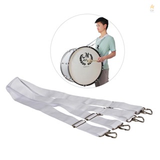 Adjustable Nylon Belt Instrument Strap - Shoulder Sling for Marching Bass Drum with Metal Clip