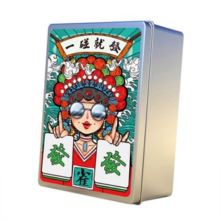  Chinese Mahjong Classic Game Set Multiplayer Gathering Board Game 144 Blocks