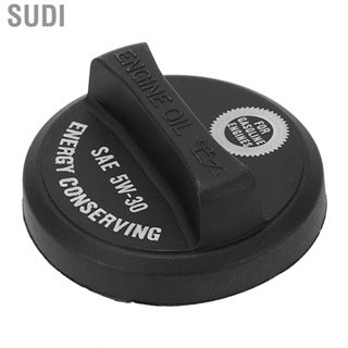 Sudi Fuel Tank  Black  Scratch Leakproof Stylish Engine Oil Filler with Gasket for GS300