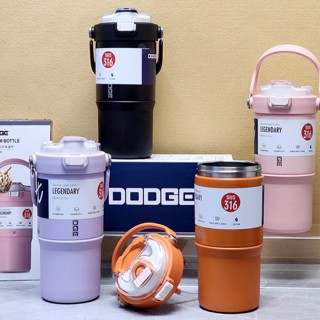 DODGE แก้วน้ำมีหูหิ้ว  เก็บอุณหภูุมิ สแตนเลส 316 ขนาด 900ml.