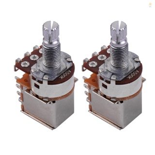 Electric Guitar Bass Potentiometer Push Pull Volume Tone Switch Pots 2pcs - Essential Components for Guitar Tone Control