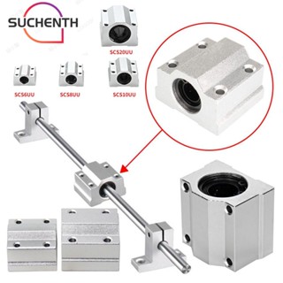 Suchenth บล็อกบูชชิ่งสไลด์ ตลับลูกปืนเชิงเส้น อะลูมิเนียม CNC น้ําหนักเบา SCS8UU SCS10UU SCS12UU SCS16UU SCS20UU สําหรับเครื่องพิมพ์