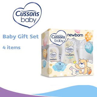 Cussons Baby ชุดของขวัญ สําหรับเด็กแรกเกิด