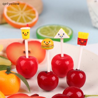 Qetyellow ส้อมจิ้มผลไม้ โคล่า ขนมขบเคี้ยว ขนมหวาน เค้ก รูปสัตว์ ขนาดเล็ก สําหรับตกแต่ง 6 8 ชิ้น