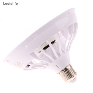 Llph 2-in-1 AC 220V E27 โคมไฟ LED พัดลมเพดาน พร้อมหลอดไฟ สําหรับโฮมออฟฟิศ ตลาดกลางคืน LLP