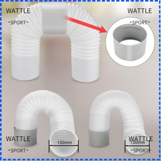 Wattle ข้อต่อท่อไอเสีย PVC สําหรับเครื่องปรับอากาศ