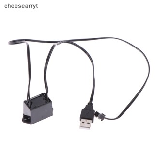 Chee อะแดปเตอร์ไดรเวอร์ควบคุมไฟ อินเวอร์เตอร์ 5V USB 1-5 เมตร EN