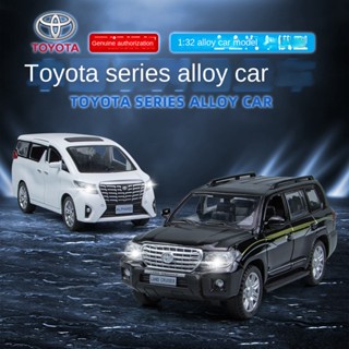 โมเดลรถยนต์ Toyota Cruiser ELFA Tantu อัลลอยด์จําลอง ของเล่นสําหรับเด็ก