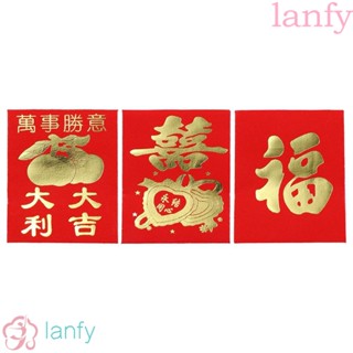 Lanfy ซองจดหมาย สีแดง ขนาดเล็ก 25 ชิ้น