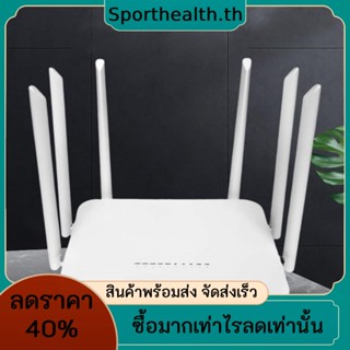 เราน์เตอร์ซิมแคลอรี่ไร้สาย 300mbps หลายเครือข่าย ปลั๊กแอนด์เพลย์ 4G WAN LAN พร้อมเสาอากาศ