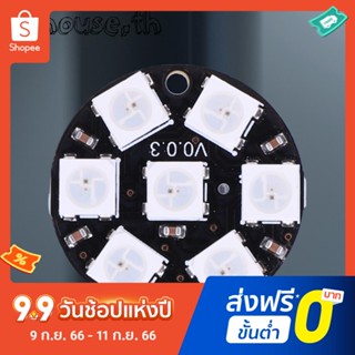 R บอร์ดทดลองโคมไฟ LED RGB WS2812 7-Bit 5V