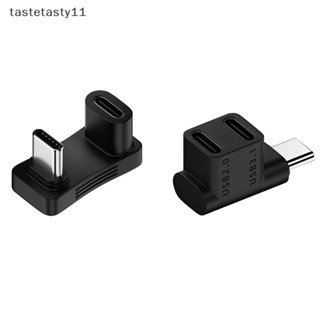 Ta 2 In 1 อะแดปเตอร์ขยาย USB C 90 องศา มุมขวา 100W 10Gbps TH