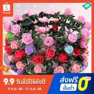มงกุฎดอกกุหลาบ พวงหรีด งานแต่งงาน เจ้าสาว พวงมาลัย ที่คาดผม