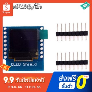 โมดูลหน้าจอ LCD 0.66 นิ้ว 64x48 IIC I2C OLED สําหรับ WEMOS D1 MINI