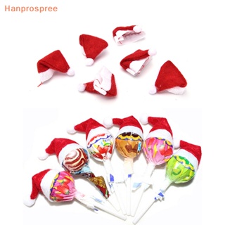 Hanprospree&gt; อมยิ้ม สําหรับตกแต่งสวน ปาร์ตี้คริสต์มาส งานแต่งงาน 5 ชิ้น