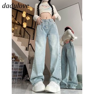 DaDulove💕 New American Ins High Street Retro Jeans Niche High Waist Loose Wide Leg Pants Large Size Long Pants