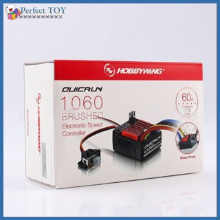 Pst Quicrun แปรง Esc สองทาง กันน้ํา 1060 60A พร้อมเบรก สําหรับรถไต่หินบังคับ Scx10