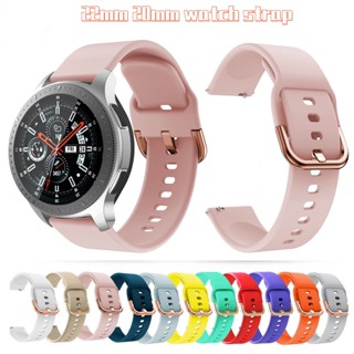 สายนาฬิกาข้อมือซิลิโคน แบบนิ่ม ทนต่อการเสียดสี สําหรับ Samsung Galaxy watch 3 4 Gear S3 Huawei watch GT2 Amazfit GTR