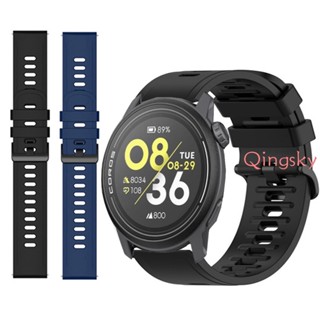 Coros Pace 3 Smartwatch Pace 2 สายนาฬิกา สร้อยข้อมือ สายนาฬิกา ซิลิโคน เปลี่ยนได้ สายรัดข้อมือ