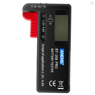 ANENG BT-168 PRO Battery Tester Digital-display Type Tester Battery Checker Battery Capacity Diagnostic Tool Universal Tester Checking D C AAA AA Button Battery