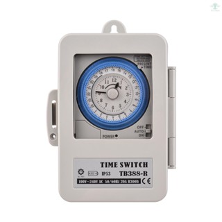 Mechanical 24 Hours Timer Switch IP53 Rating Programmable Electrical Timer Switch Box AC 100-240V 15 Minutes Interval 96 Times ON/ OFF with Mounting Hole Dustproof Waterproof Cover