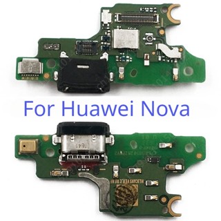 บอร์ดชาร์จ USB อะไหล่สายเคเบิ้ลอ่อน แบบเปลี่ยน สําหรับ Huawei Nova