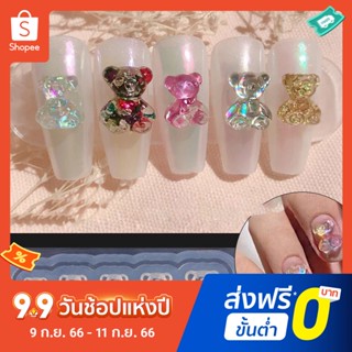 Pota แม่พิมพ์ซิลิโคนใส 3D สําหรับตกแต่งเล็บเจล UV DIY