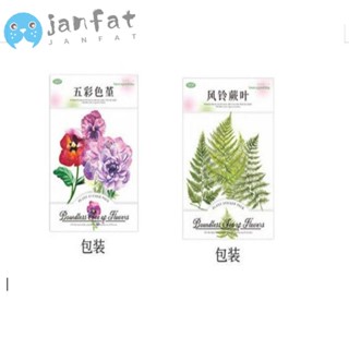 Janfat สติกเกอร์ PET ลายดอกไม้ หลากสีสัน สไตล์วินเทจ สําหรับตกแต่ง DIY