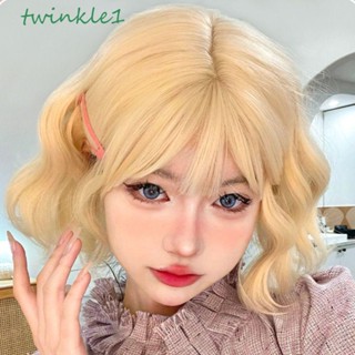 Twinkle1 วิกผมบ๊อบสั้น สีบลอนด์ สีน้ําตาล ทนความร้อน สําหรับผู้หญิง