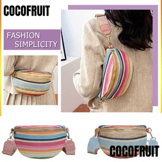 Cocofruit กระเป๋าคาดเอว กระเป๋าถือ ฟาง ลายทาง สีรุ้ง สําหรับผู้หญิง