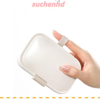 Suchenhd กล่องเก็บยา เครื่องประดับ กันความชื้น ขนาดใหญ่ แบบพกพา 8 ช่อง