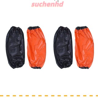 Suchenhd ปลอกแขน 2 คู่, ถุงมือกันแดด สีส้ม, ผ้าอเนกประสงค์ สีดํา กันน้ํา กันน้ํา กันน้ํามัน ป้องกันมลพิษ งานสวน